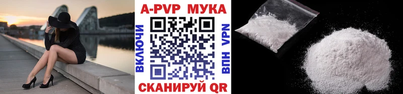 Цена Южно-Сахалинск МАРИХУАНА блэк спрут ссылки Гашиш КОКАИН СК