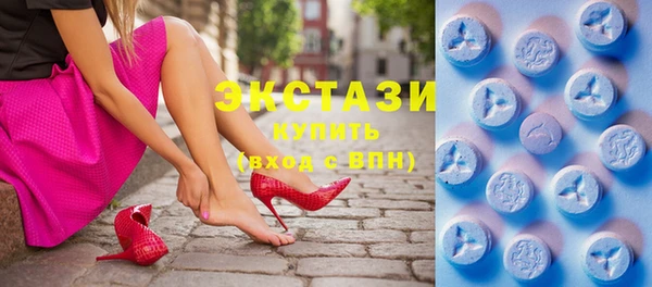 гашиш Бронницы
