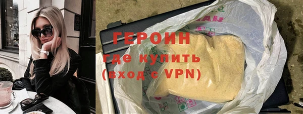 дмт Верхнеуральск