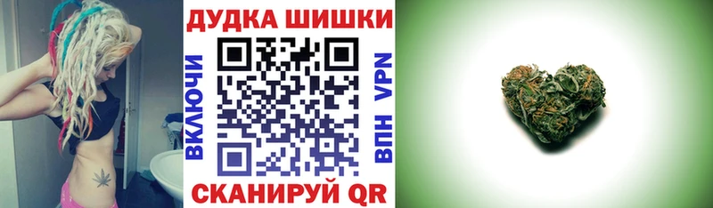 Каннабис гибрид  Южно-Сахалинск 